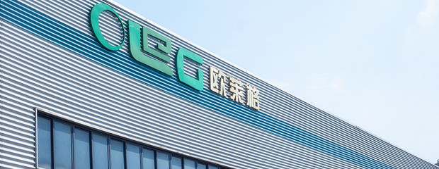 筑梦空间，品质基石——[公司名称]，您的贴心装饰材料专家