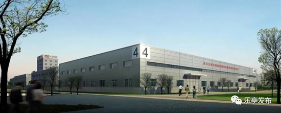 产业再升级 北京生态家园集团新智能工厂在乐亭落成投产，引领装饰材料行业变革