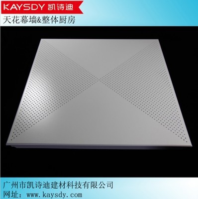 探秘材料世界 广州市海珠区瑞宝街华泰装饰材料金属制品厂的匠心之道